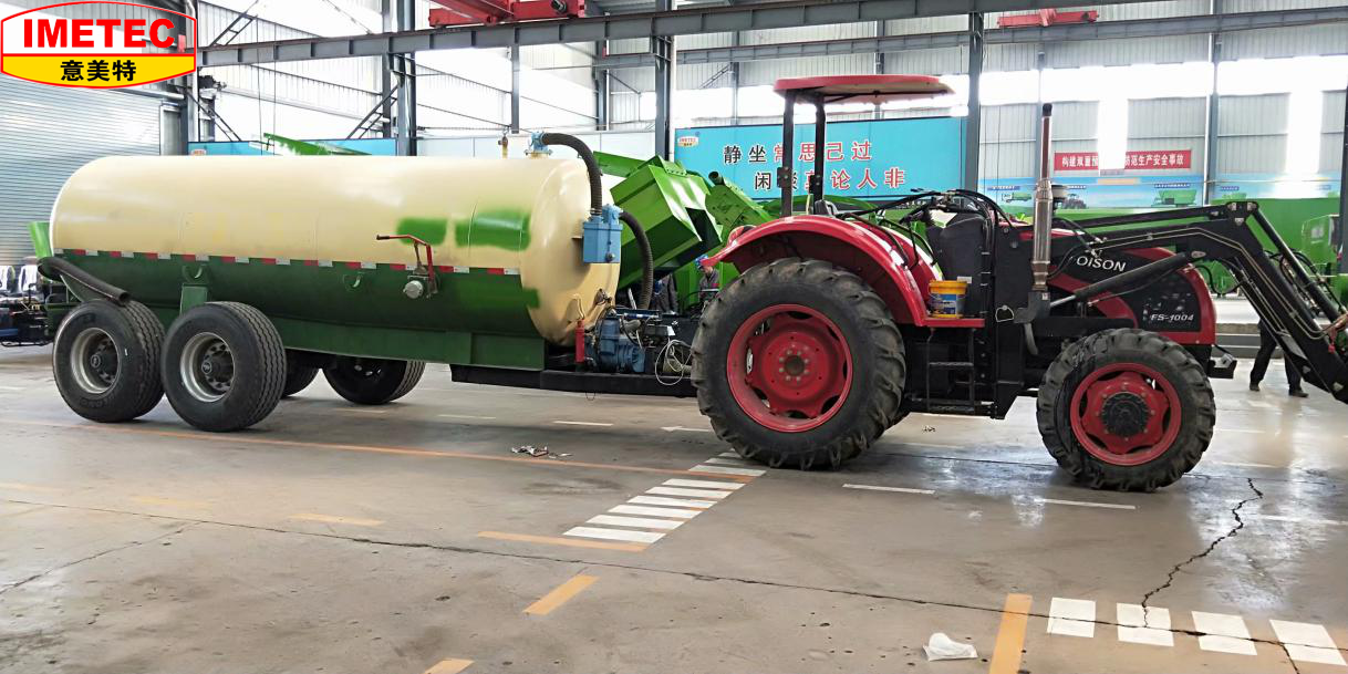 意美特公司的液態肥罐車展示案例圖片(pic1) 意美特公司的液態肥罐車展示案例圖片(pic1)