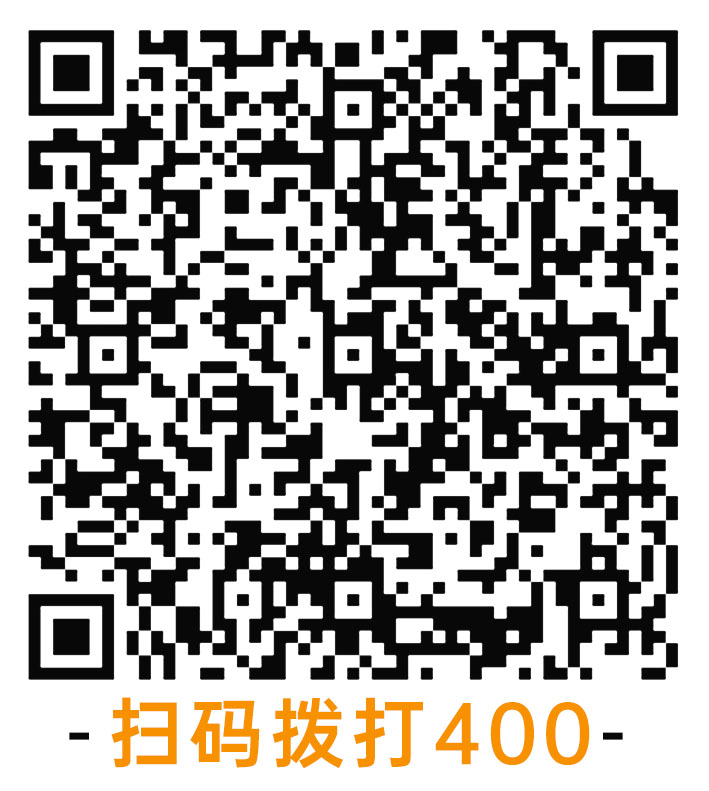 意美特周報 總第001期(pic17) 意美特周報 總第001期(pic17)