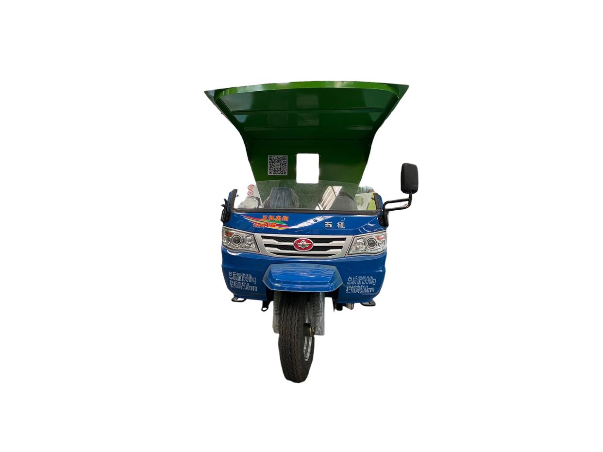 意美特三輪拋料車怎么樣？(pic2)