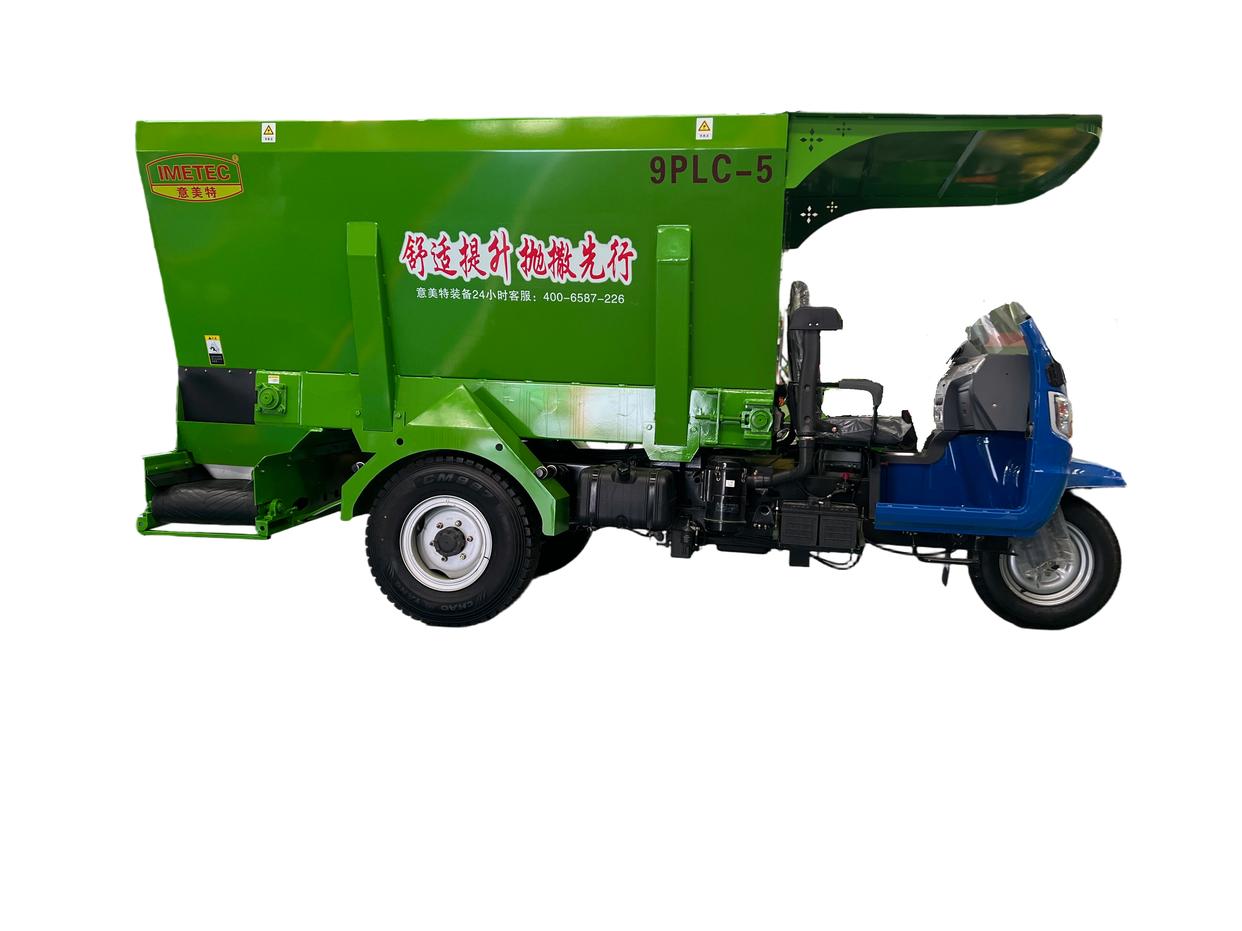 意美特三輪拋料車怎么樣？(pic4)