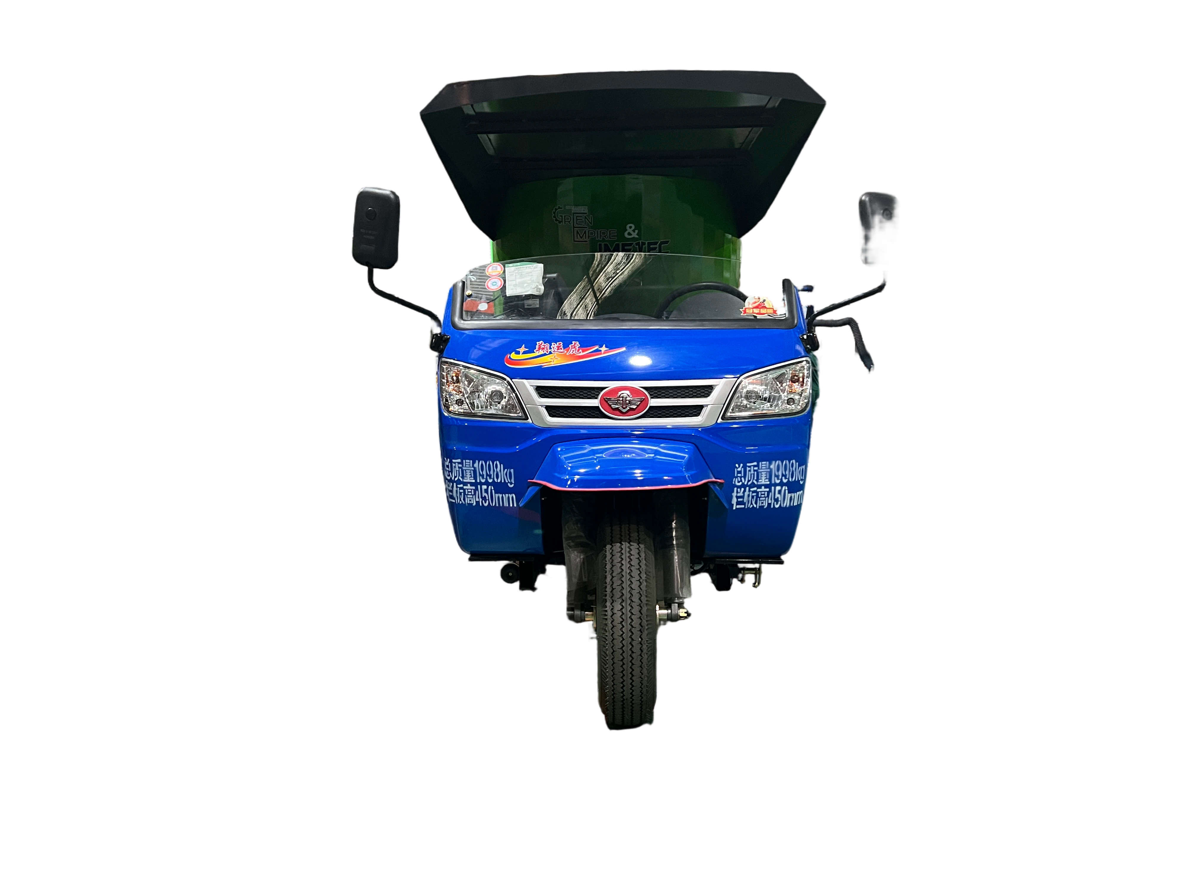 意美特3立方車載一體機怎么樣呢?(pic3) IMG_5299_1.jpg