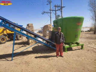 赤峰市紹根鎮六立方立機