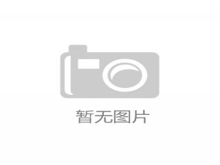 意美特推料機器人的優勢有哪些