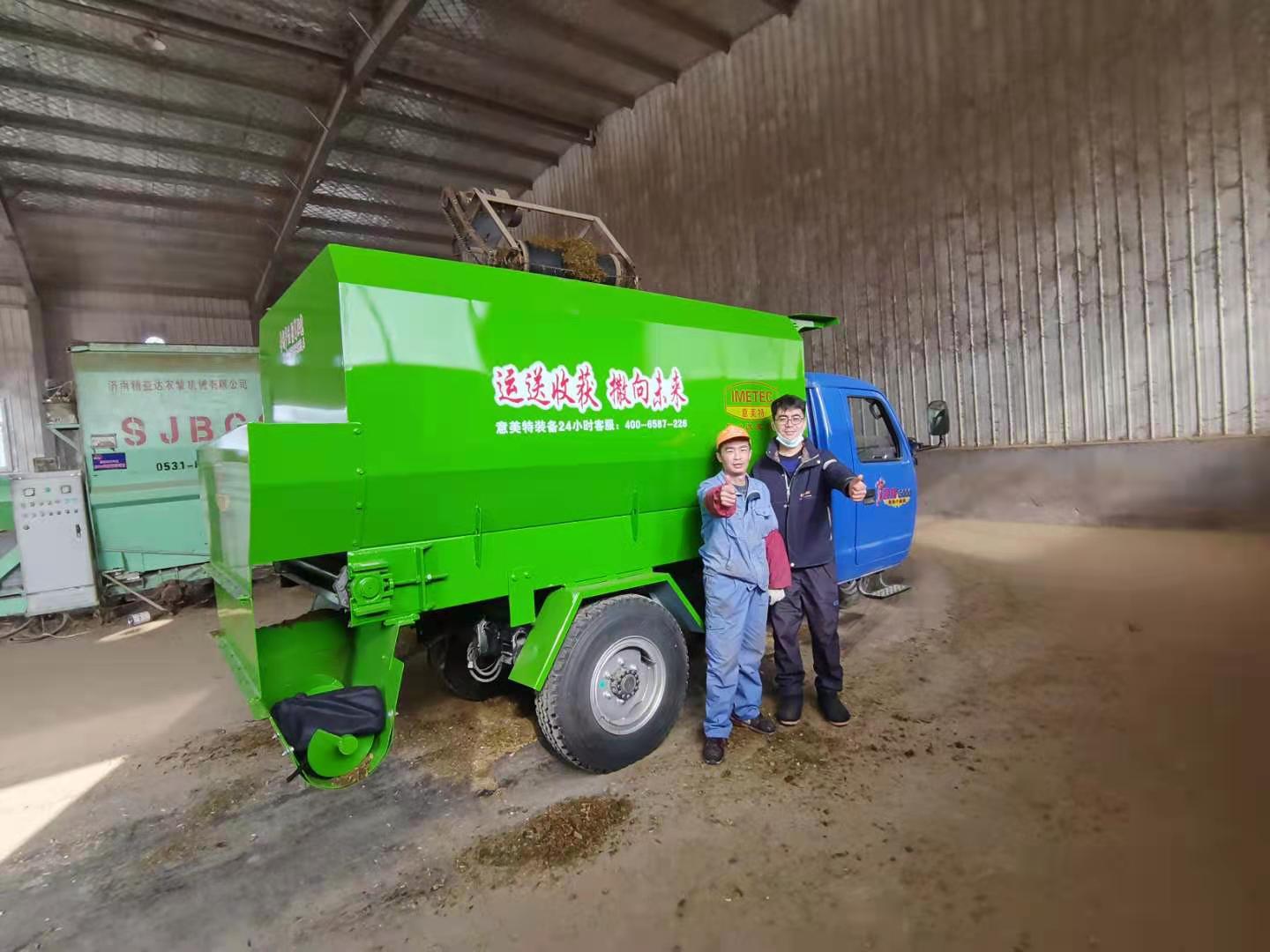 山東省高密市柴溝鎮后鹿家莊村盛德牧業5立方撒料車(pic1)